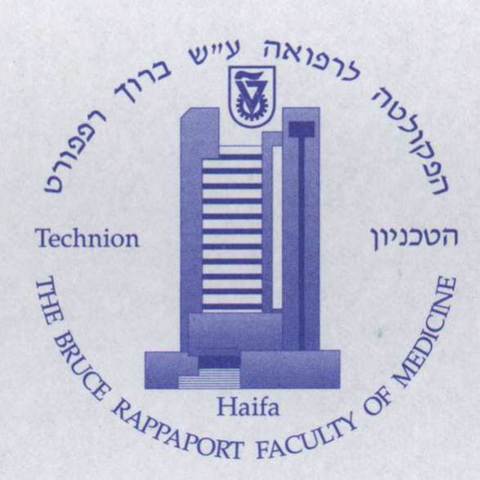 תחילת מחקר קליני 2.0