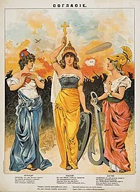 1907