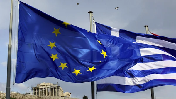 ENTRADA DE GRECIA EN LA COMUNIDAD EUROPEA