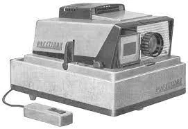 Slide projectors
