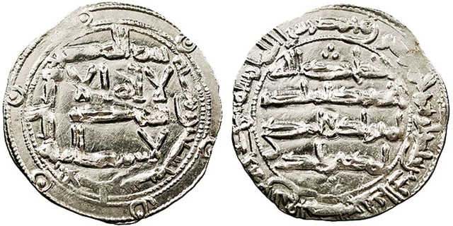Al-Hákam I (770-822)