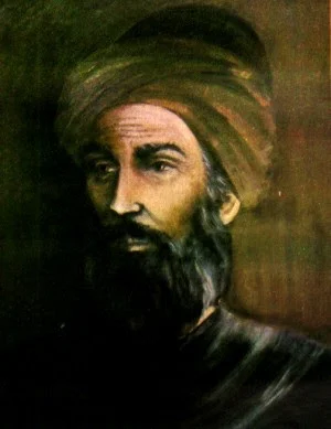Al-Hákam II (915-976)