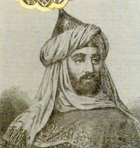 Muhammad ibn Nasr (1195-1273)