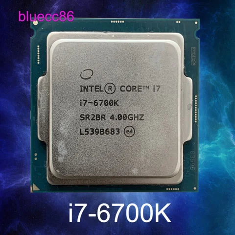 Core i7-6700k