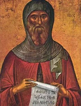 Regla de San Cesareo