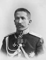 Kornilov