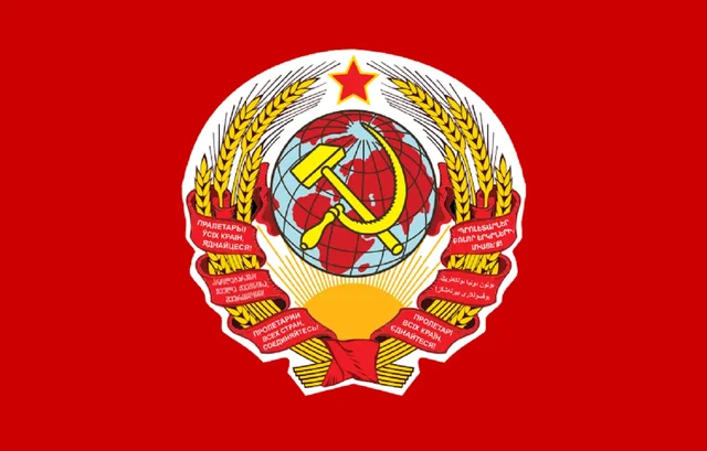 Unión de Repúblicas Socialistas Soviéticas (URSS)