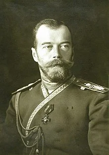 Zar Nicholas II