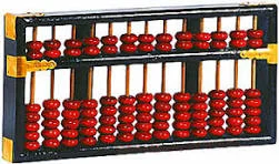 avaco chino