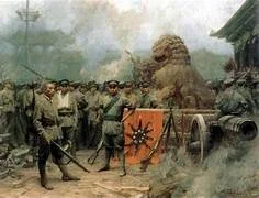 La Revolución Xinhai
