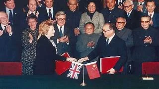 Traspaso de la soberanía de Hong Kong de Gran Bretaña a China.