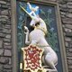 Scottish unicorn