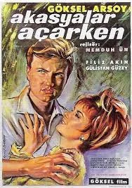 First Film