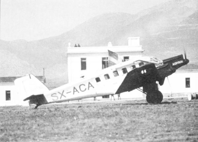 H πρώτη επιβατική πτήση