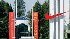 Nike opens headquarters in Washington Co in Portland