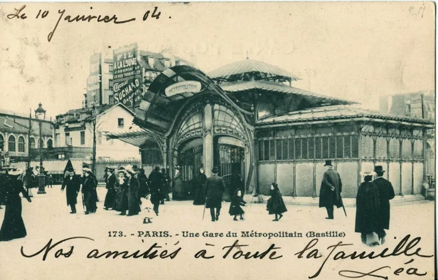 ENTRADAS DE METRO (MÉTROPOLITAIN)
