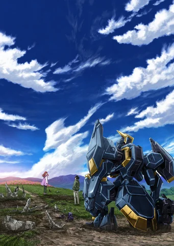 Amaim Warrior at the Borderline