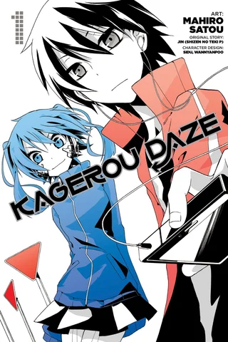 Kagerou Daze (Manga) Volume 1 (English)