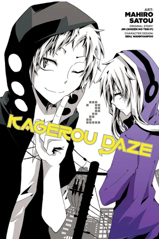 Kagerou Daze (Manga) Volume 2 (English)