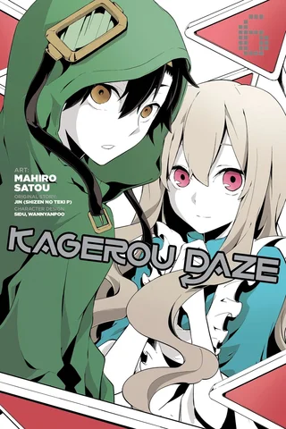 Kagerou Daze (Manga) Volume 6 (English)