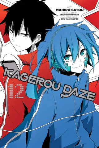 Kagerou Daze (Manga) Volume 12 (English)