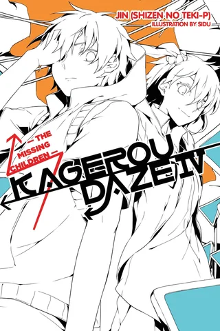 Kagerou Daze IV (Light Novel) -the missing children- (English)