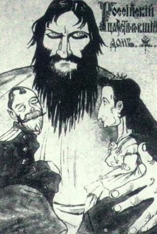 Assassination of Rasputin