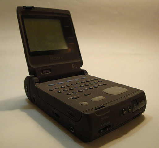 First ereader