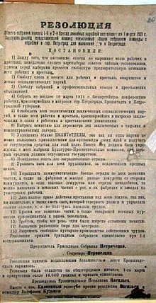 Kronstadt Uprising