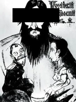 Assassination of Rasputin