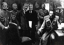 Nicholas II Abdicates