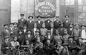 Trotsky organizes Red Guard to defend Petrograd