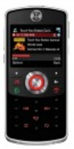 Το πρώτο κινητό με iTunes