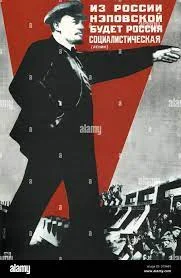 Ending of wartime communism