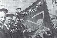 Kronstadt uprising