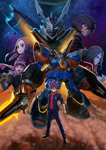 Megaton Musashi Season 2