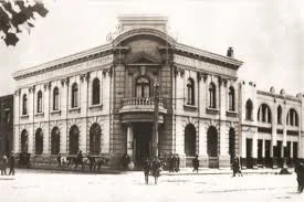 Primer Banco en El Salvador