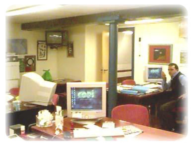 Primera oficina informatizada