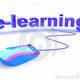E learning