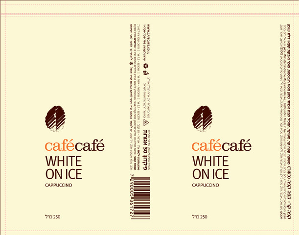 COL-Cafe Cafe