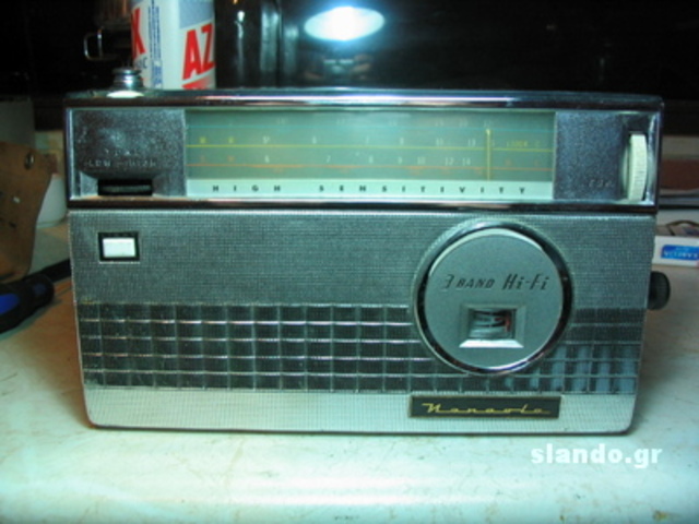 Το τρανζίστορ