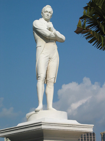 Establish trading post