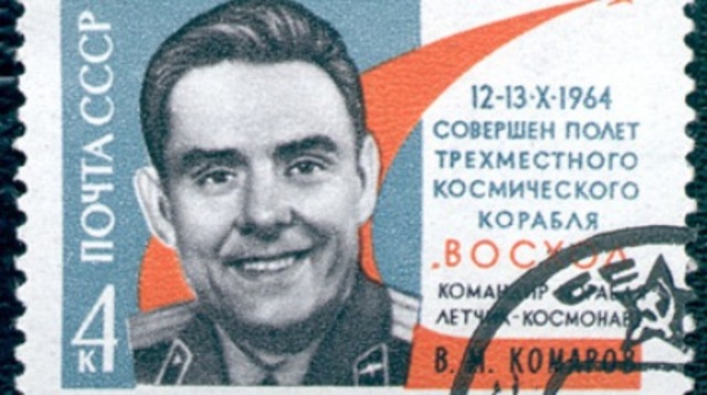 ΒΛΑΝΤΙΜΙΡ ΚΟΜΑΡΟΦ