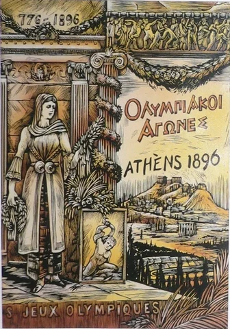 Atenas 1896