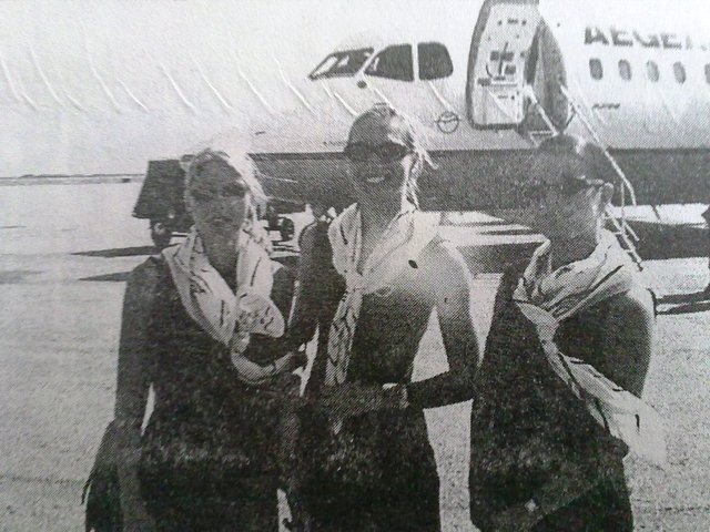 Η πρώτη εμφάνιση της Aegean, και η εξάπλωσή της.