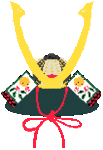 The 500 Hats of Bartholomew Cubbins