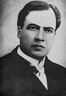 Rubén Darío (nicaragua)