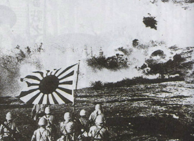 Second Sino-China War
