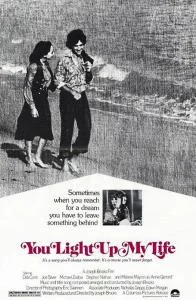 "You Light Up My Life" - Kasey Cisyk & Joseph "Joe" Brooks