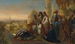 The Formation of Islam